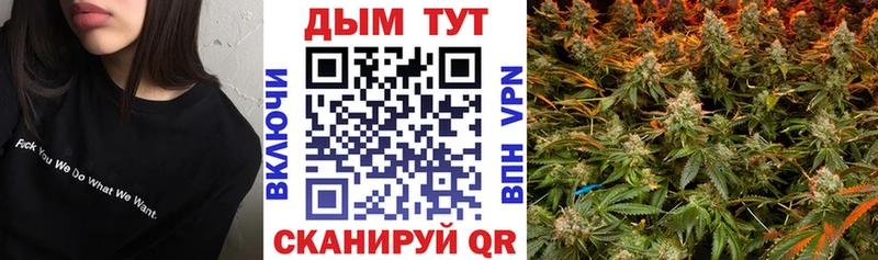 Цена Ухта Гашиш АМФЕТАМИН Alpha-PVP МЕФ COCAIN