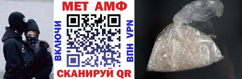 MEGA   Ухта  АМФ 97% 
