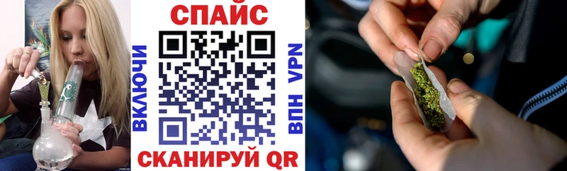 продажа наркотиков  Ухта  БУТИРАТ бутик 
