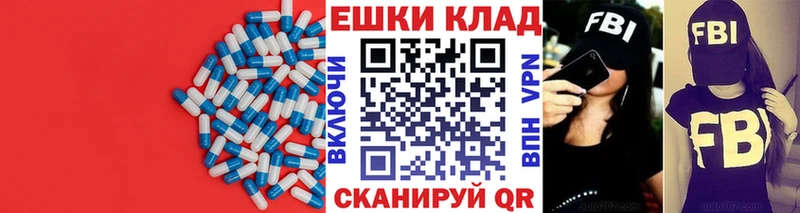 где продают Ухта ЭКСТАЗИ TESLA