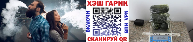 ГАШИШ ice o lator  Ухта 