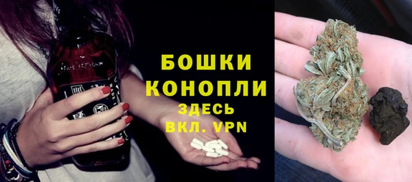 кокаин премиум Абаза