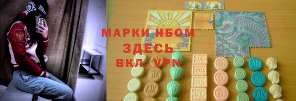 кокаин колумбия Алексеевка