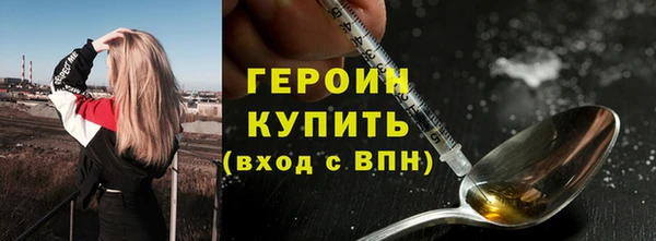 хмурый Абдулино