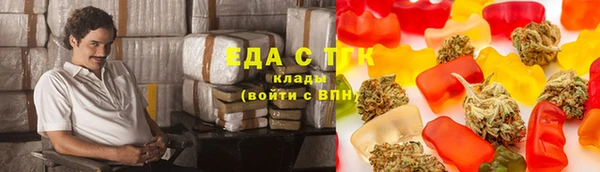 хмурый Абдулино