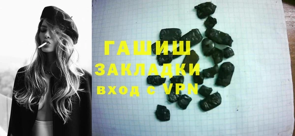 хмурый Абдулино