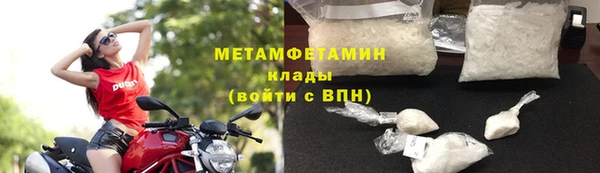 хмурый Абдулино
