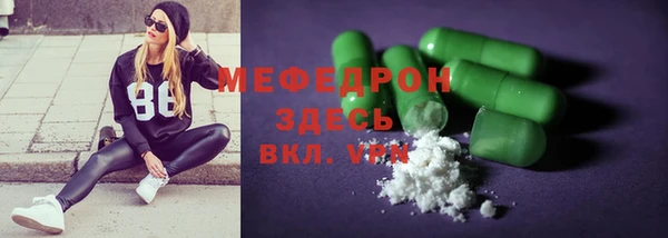 хмурый Абдулино