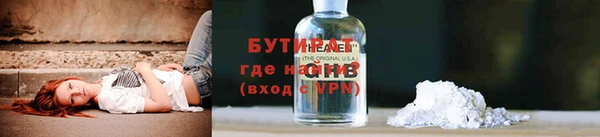 не бодяженный Алексин