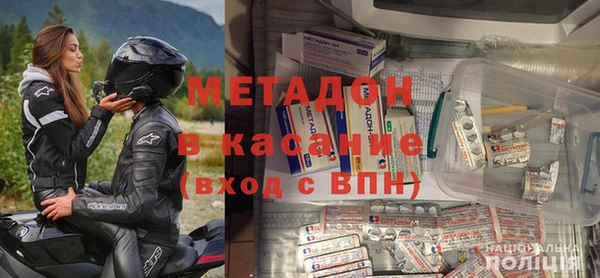 кокаин колумбия Алексеевка