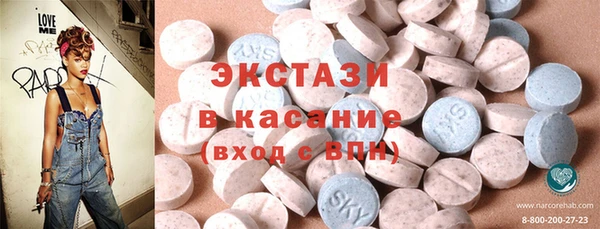 хмурый Абдулино