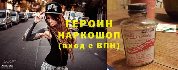 не бодяженный Алексин
