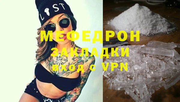 хмурый Абдулино