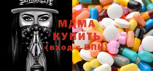 меф VHQ Абинск