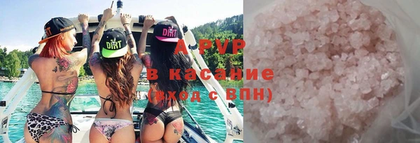 не бодяженный Алексин