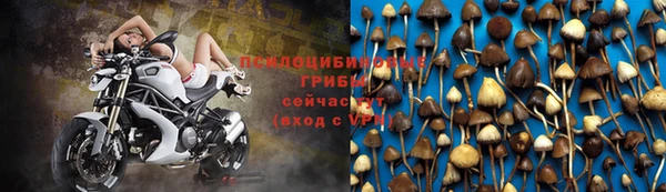 меф VHQ Абинск
