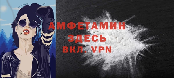 хмурый Абдулино