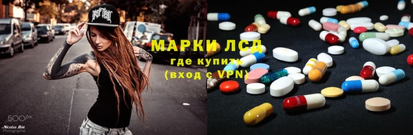 кокаин колумбия Алексеевка