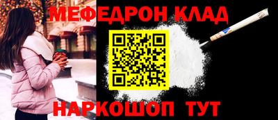 apvp Гусь-Хрустальный