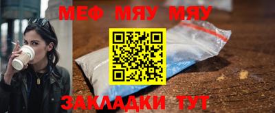 ешки Гусев