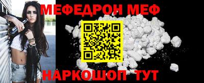 ешки Гусев