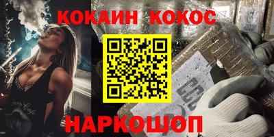 ешки Гусев