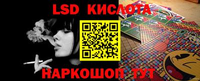 мдма Новодвинск