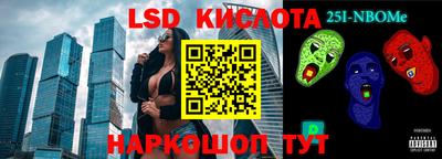 ешки Гусев