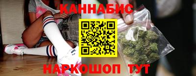 apvp Гусь-Хрустальный