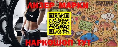apvp Гусь-Хрустальный