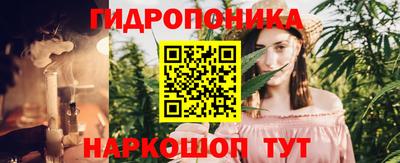 ешки Гусев