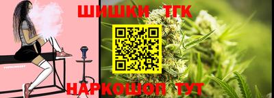 ешки Гусев