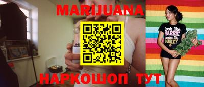 apvp Гусь-Хрустальный