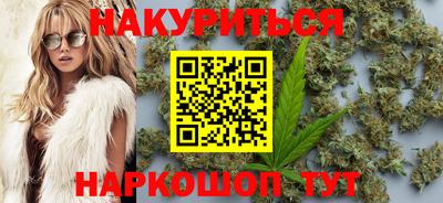 мдпв Гусиноозёрск