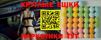 мдпв Гусиноозёрск