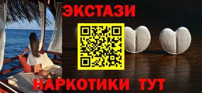 ешки Гусев