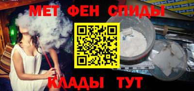 apvp Гусь-Хрустальный