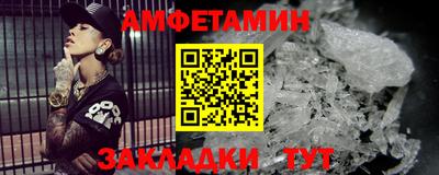 ешки Гусев