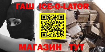 ешки Гусев