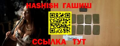 ешки Гусев
