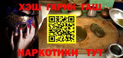 ешки Гусев