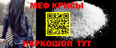 мдпв Гусиноозёрск
