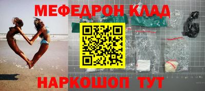 ешки Гусев