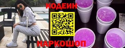 ешки Гусев