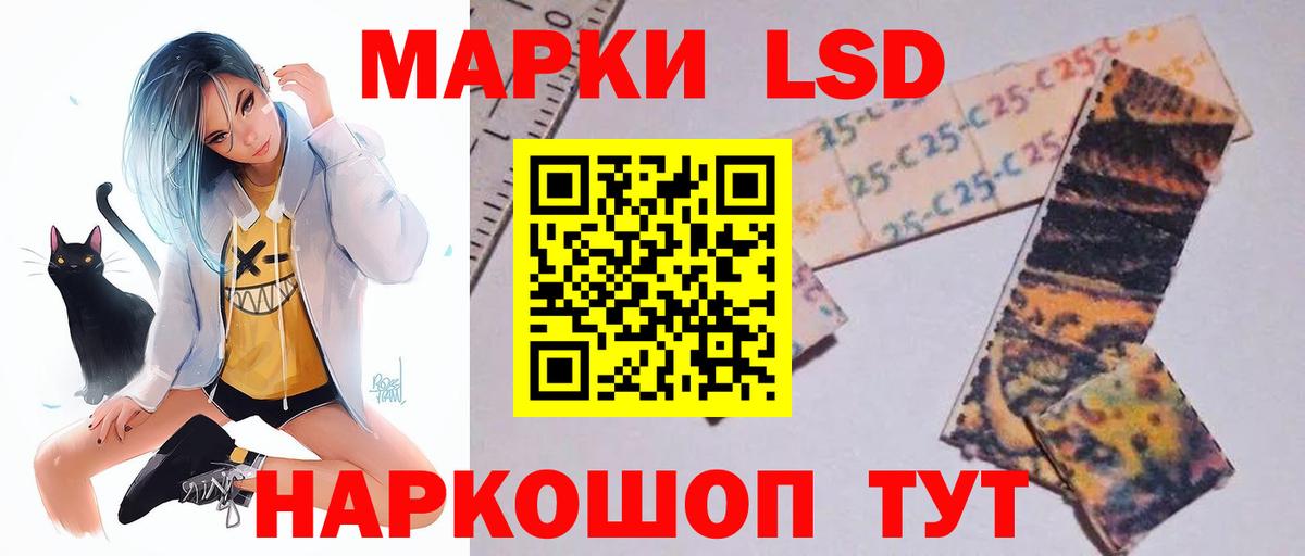 ЛСД экстази ecstasy Ухта