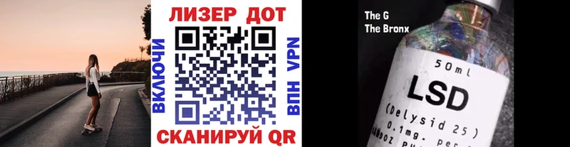 kraken сайт  Ухта  Марки 25I-NBOMe 1,5мг 