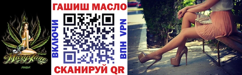 ТГК жижа  Ухта 