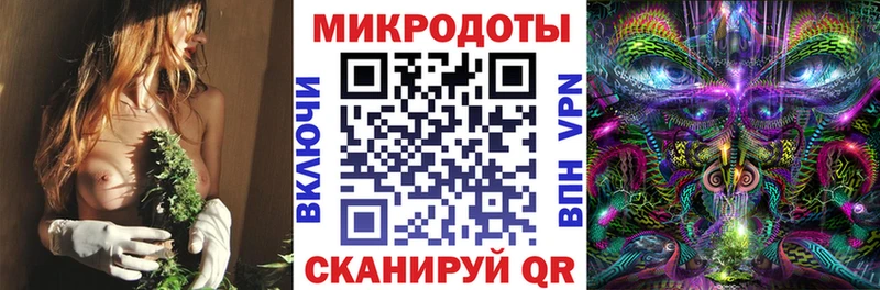 Псилоцибиновые грибы GOLDEN TEACHER  как найти   Ухта 